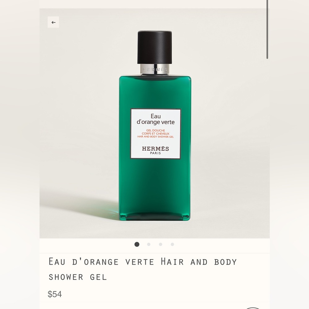 Hermes Shower Gel